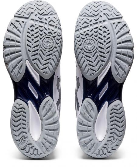 Кроссовки волейбольные ASICS GEL BEYOND MT 6 1071A050 101 купить в интернет магазине в Новосибирске