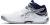 Кроссовки волейбольные ASICS GEL BEYOND MT 6 1071A050 101 купить в интернет магазине в Новосибирске