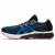 Беговые кроссовки ASICS GT 2000 9 1011A983 003 Беговые кроссовки ASICS GT 2000 9 1011A983 003 купить в интернет магазине в Новосибирске